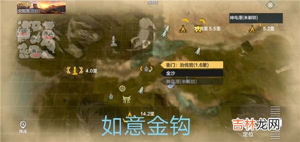 妄想山海资源点分布图