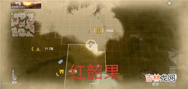 妄想山海资源点分布图