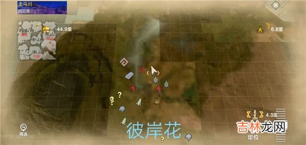 妄想山海资源点分布图