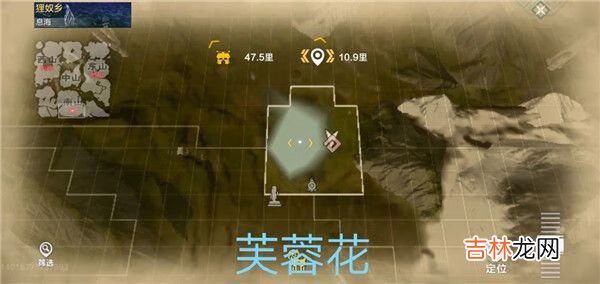 妄想山海资源点分布图