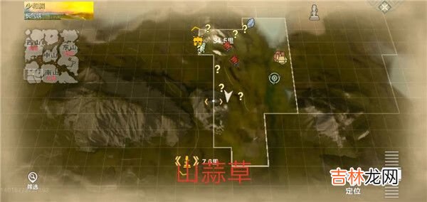 妄想山海资源点分布图