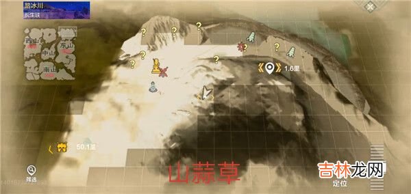 妄想山海资源点分布图