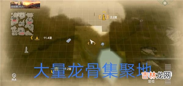 妄想山海资源点分布图