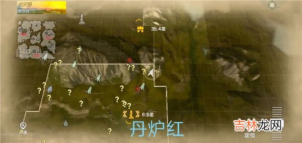 妄想山海南山资源点分布