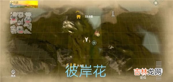 妄想山海南山资源点分布