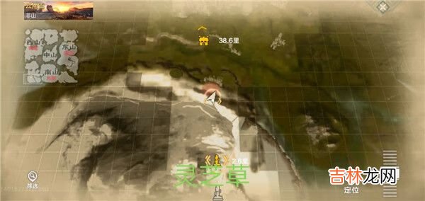 妄想山海南山资源点分布