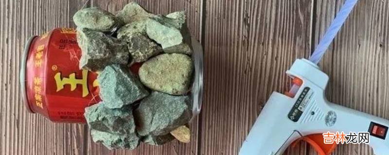 石头断了用什么胶水粘?