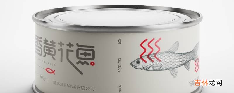罐头可以微波炉加热吗?