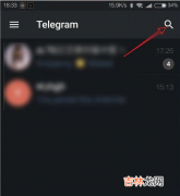 telegram怎么设置中文手机端