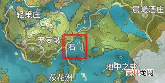 原神石門烏爾曼在哪裏