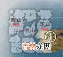 妄想山海豪兕怎么获得
