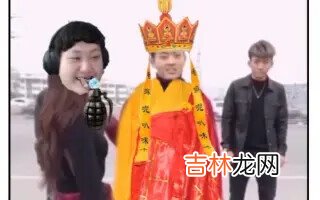 抖音摇摆阳表情包大全