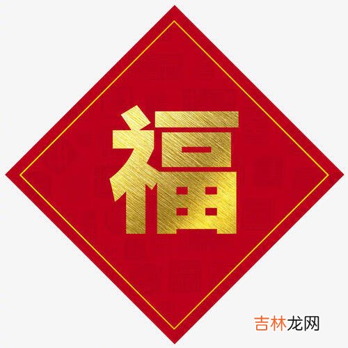 支付宝集五福活动2021年开启时间