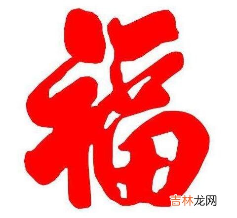 支付宝集五福活动2021年开启时间