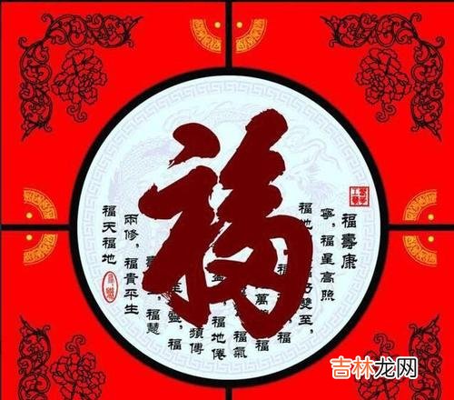 支付宝集五福活动2021年开启时间