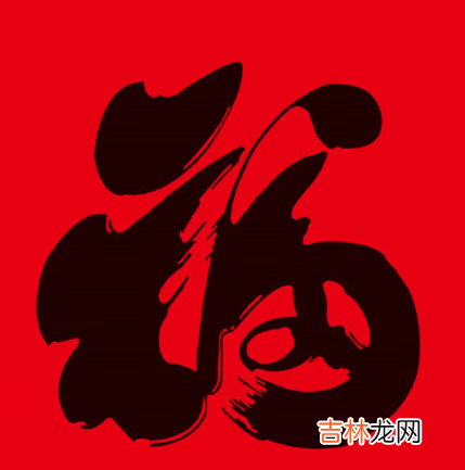 支付宝集五福活动2021年开启时间