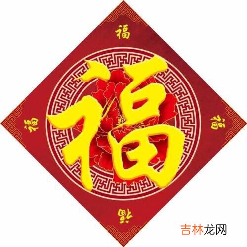 支付宝集五福活动2021年开启时间