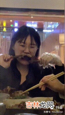 抖音伤害不高侮辱极强意思介绍