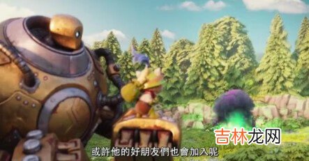 英雄联盟手游不起眼的道路是什么
