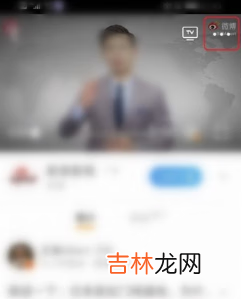 2021微博视频怎么保存到手机