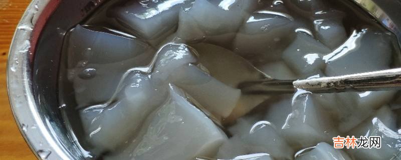 白凉粉自然冷却要多久?