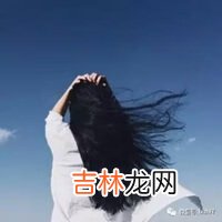 微信唯美意境背影女头像大全2021