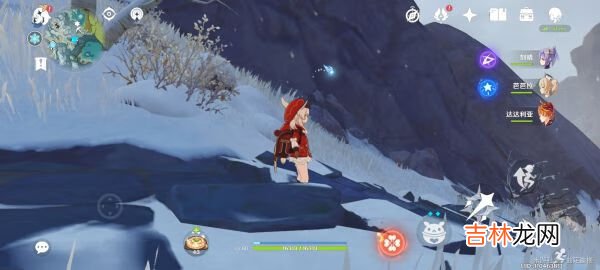 原神雪山冰晶蝶怎么采集