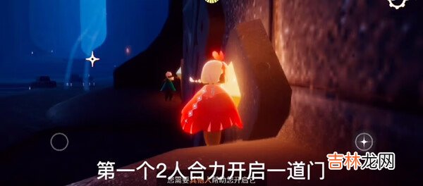 光遇12月29日每日任务怎么做