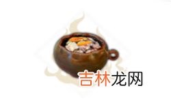 妄想山海虫虫汤配方是什么