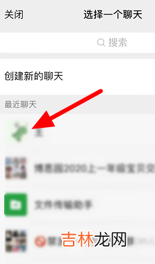 百度输入法打字出表情包设置教程