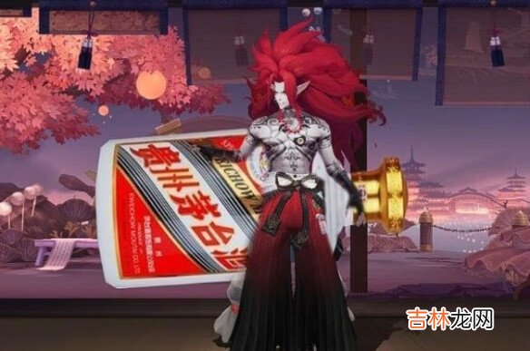 阴阳师飞天茅台什么意思梗的介绍