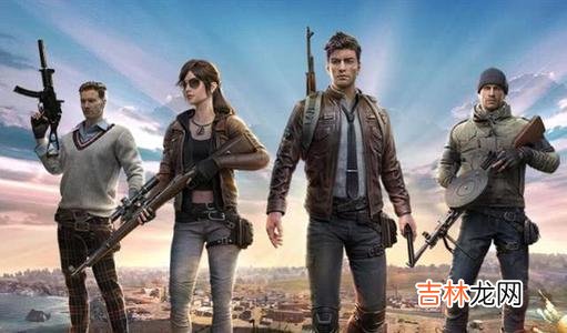 和平精英2021春节返场皮肤是什么