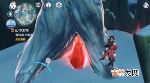 原神继续向上调查怎么过