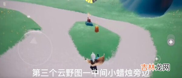 光遇12月24日季节蜡烛位置在哪里