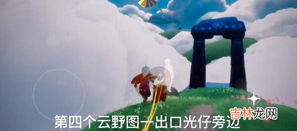 光遇12月24日季节蜡烛位置在哪里