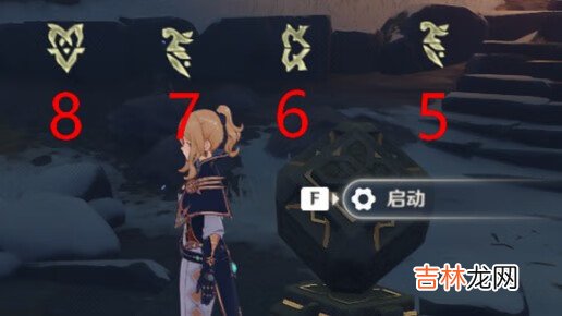 原神雪山石碑位置在哪