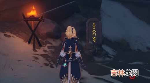 原神雪山石碑位置在哪