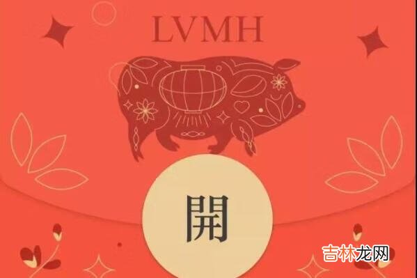 微信圣诞节红包封面特效怎么弄
