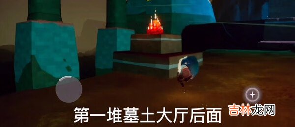 光遇12月21日大蜡烛位置一览