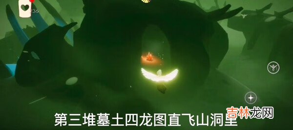 光遇12月21日大蜡烛位置一览