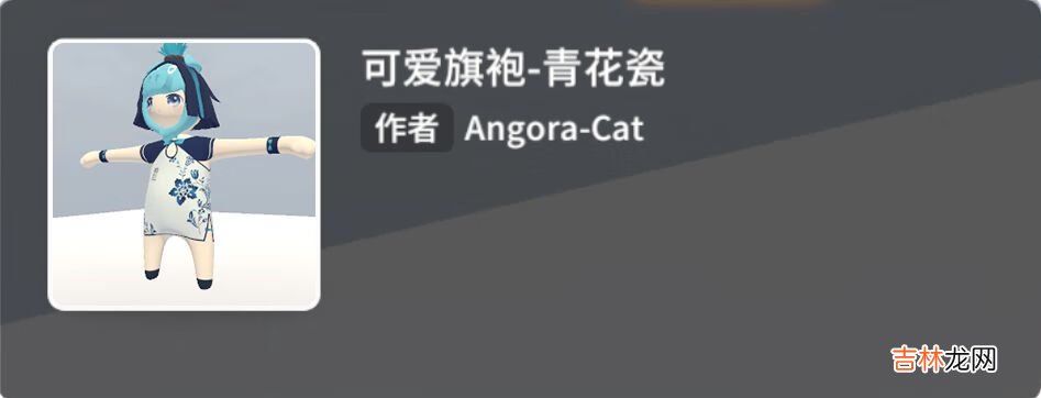 人类跌落梦境经典皮肤介绍二