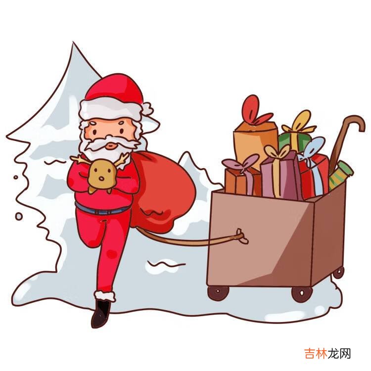微信圣诞红包封面序列号大全