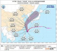 9月2日台风靠近浙江降水增多部分地区有中到大雨 沿海风力将增大