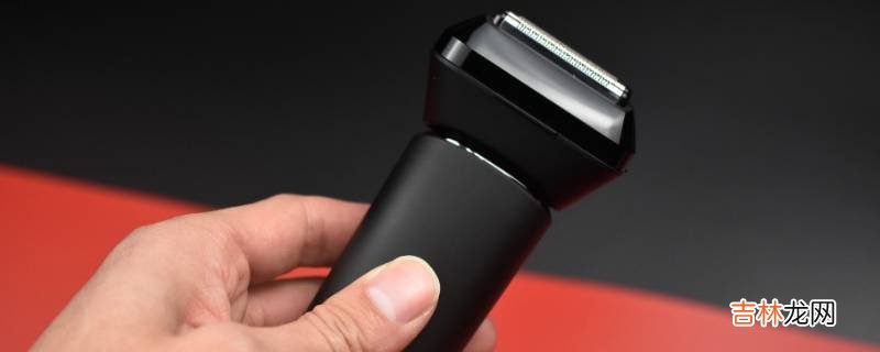 电动剃须刀可以托运吗?