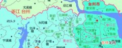 三区是什么?