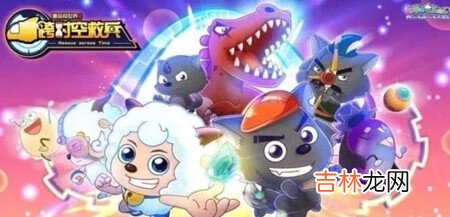 抖音这不比博人传热血是什么梗