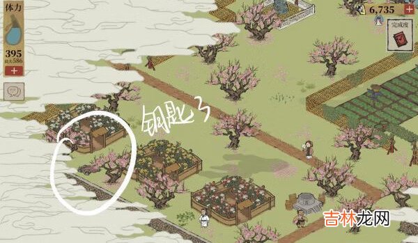 江南百景图桃花坞宝箱钥匙在哪