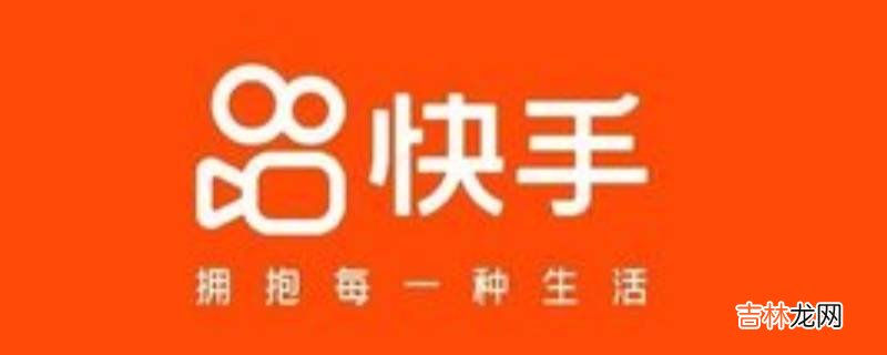ks是什么?