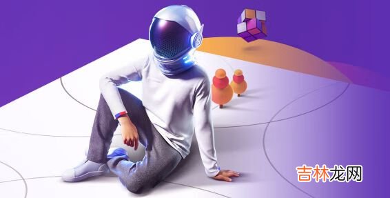 百度你的2020搜索账单怎么看