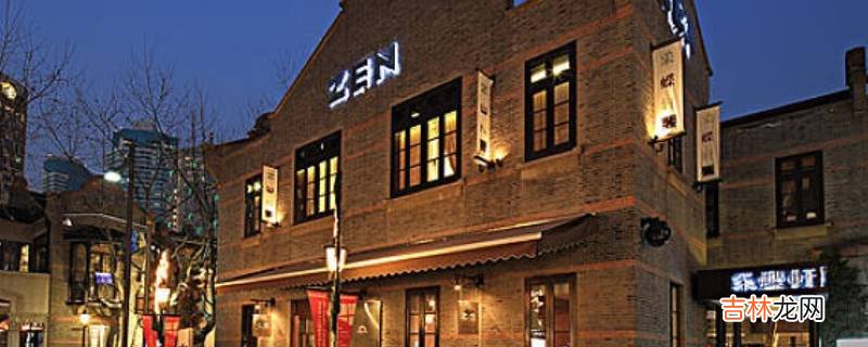 上海新天地在哪个区?